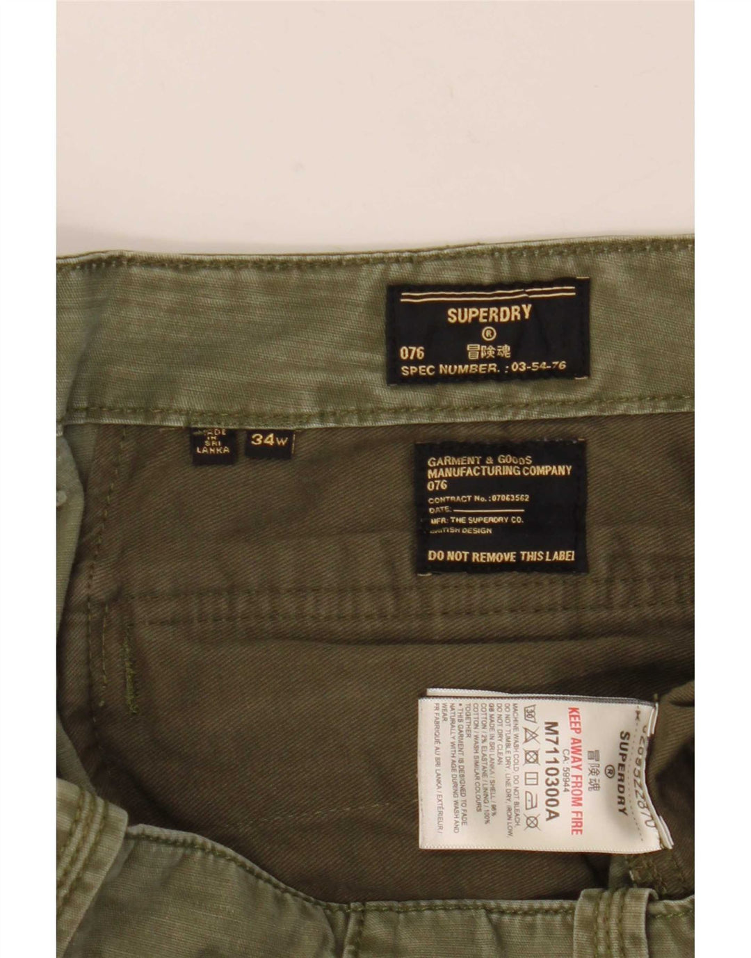 Pantaloni scurti cargo Superdry pentru bărbați W34, bumbac kaki mare