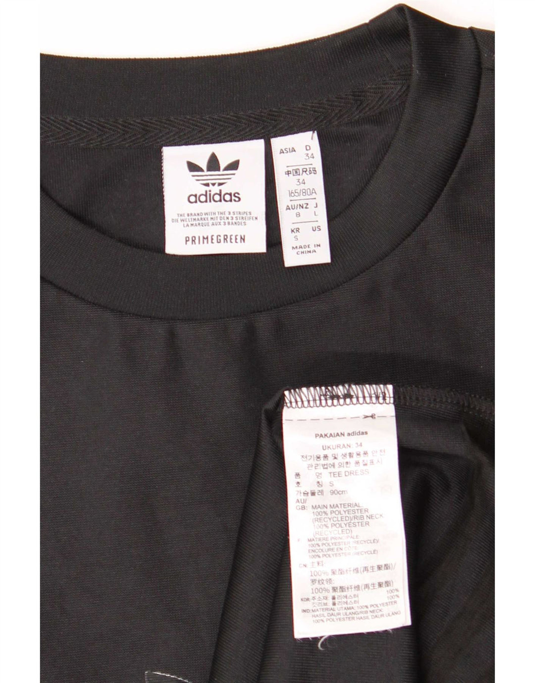 Rochie tricou supradimensionată pentru femei Adidas EU 34 XS Poliester negru