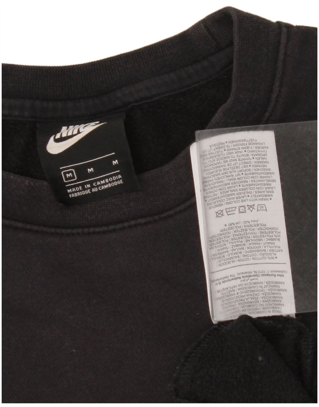 NIKE Womens Oversized Sweatshirt Jumper UK 14 Medium Black