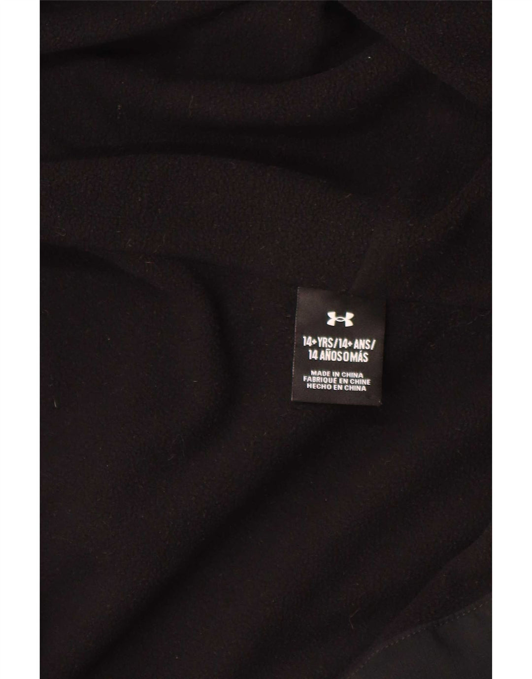 Jachetă de ploaie cu glugă grafică Under Armour pentru băieți 13-14 ani, neagră