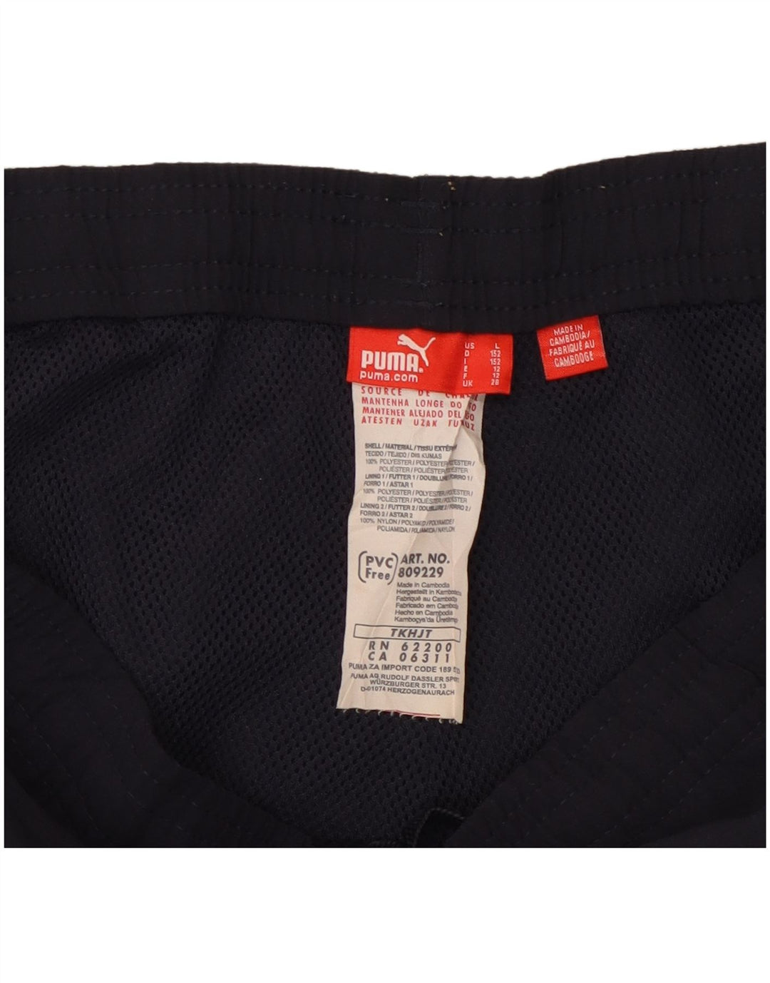 Pantaloni de trening grafic PUMA pentru băieți 11-12 ani poliester bleumarin