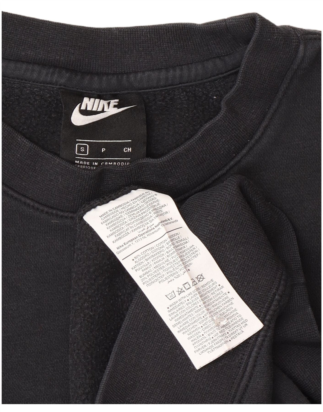 Pulover Nike pentru bărbați, bumbac mic, negru