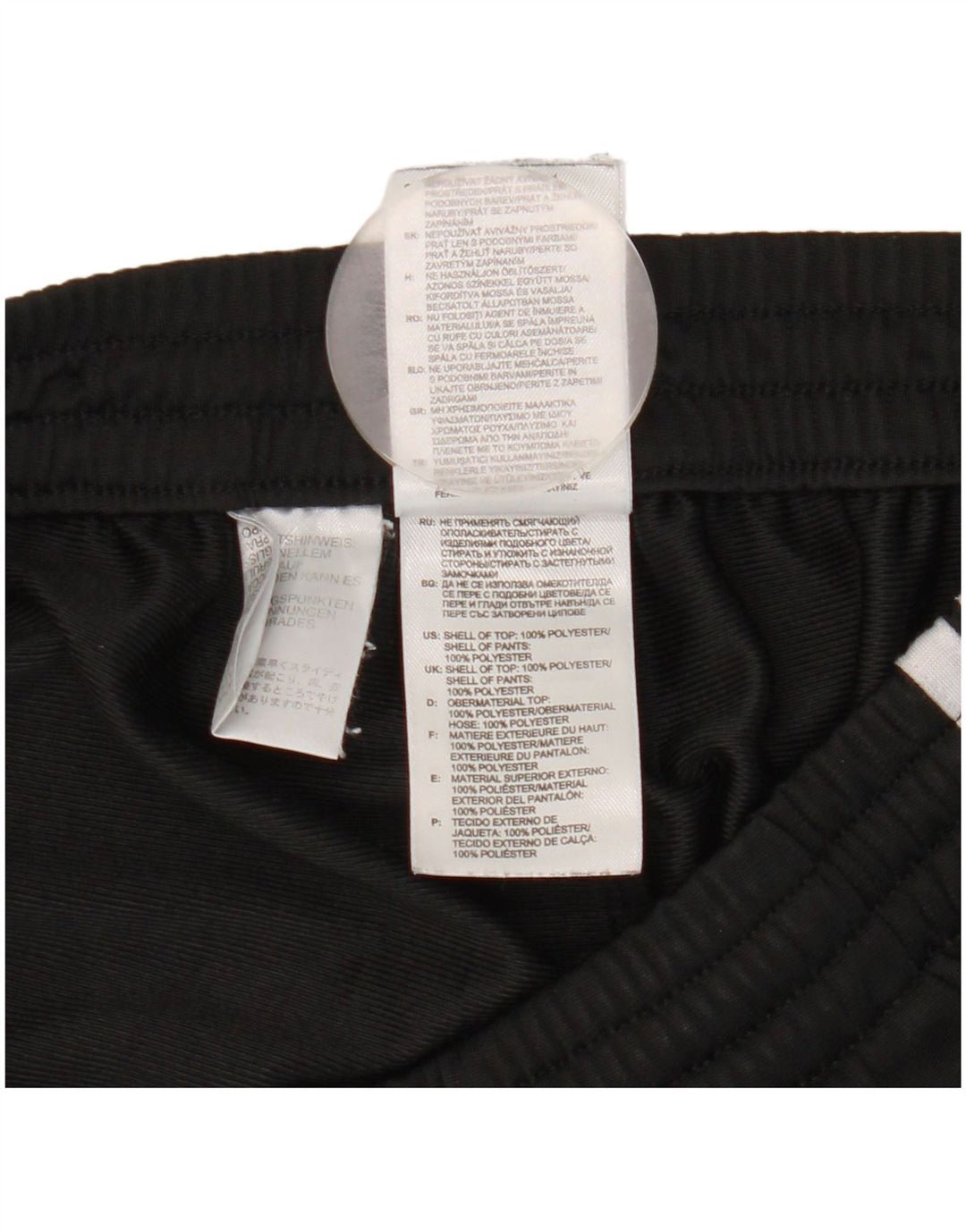 Pantaloni de trening Adidas pentru femei UK 36/38 Poliester negru mic