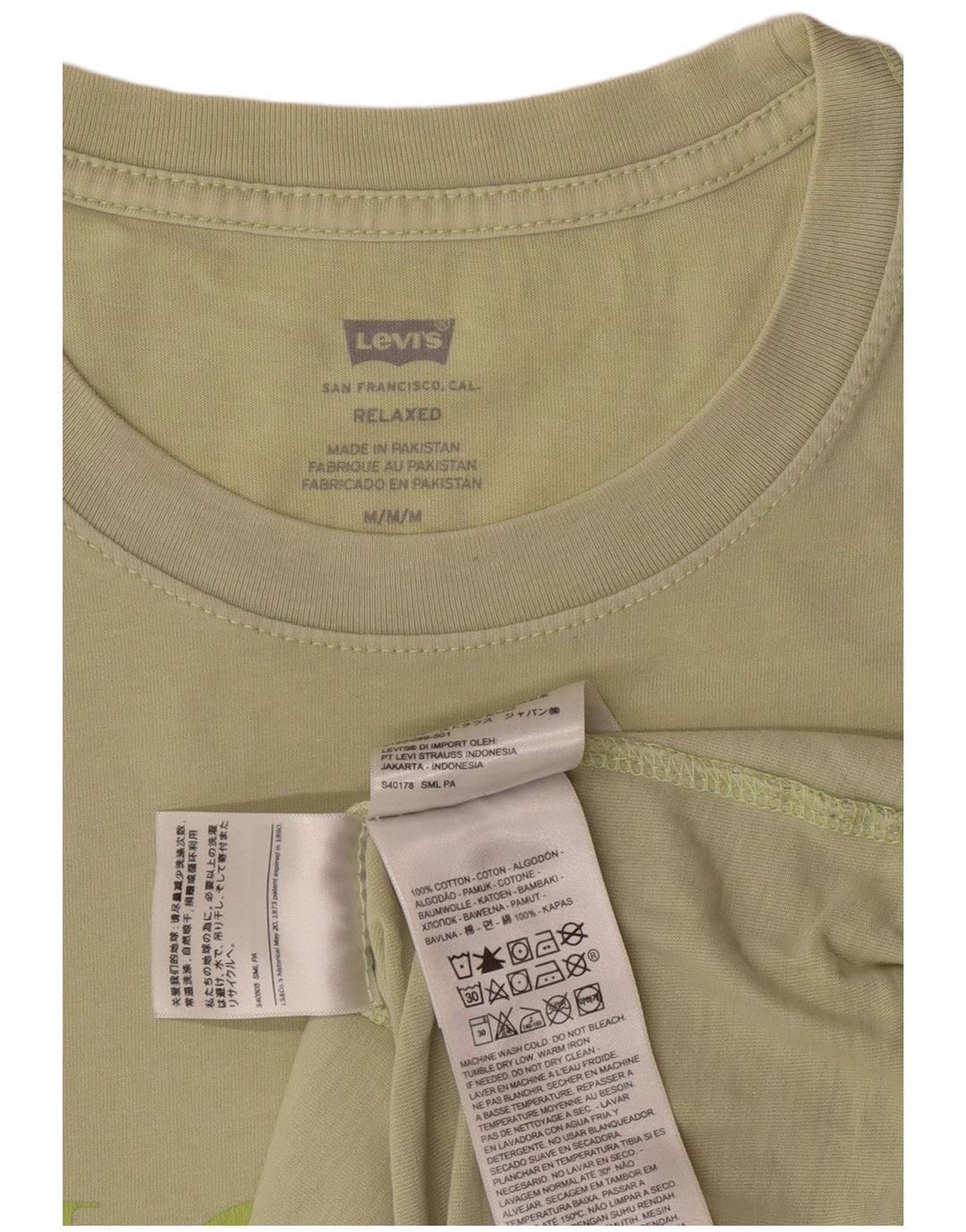 Tricou grafic pentru bărbați Levi's Relaxed Fit Top din bumbac kaki mediu