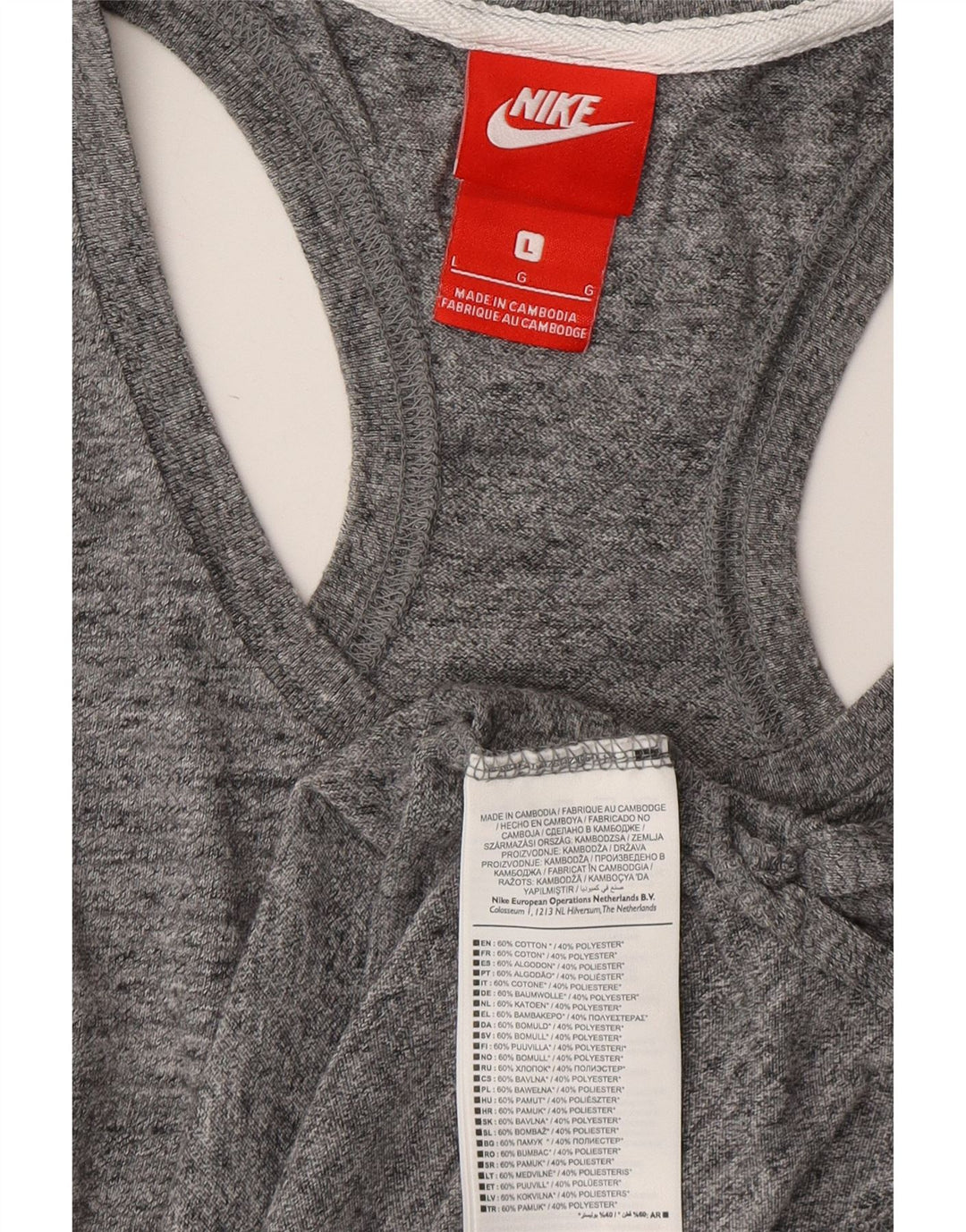 Vestă pentru femei NIKE UK 14 mare, gri bumbac cu pete