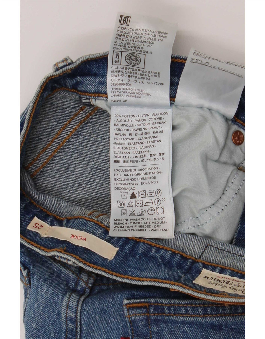 Blugi Levi's Wedgie Straight pentru femei W25 L27 Bumbac albastru