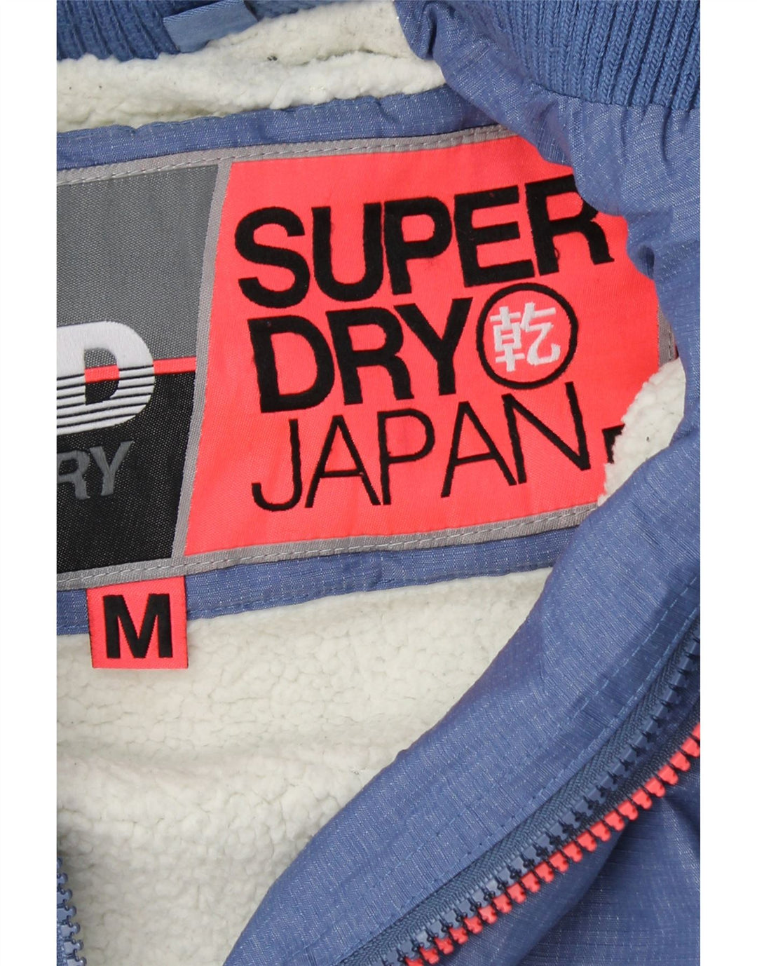 SUPERDRY Jachetă Windbreaker cu glugă pentru femei UK 14 Medium Blue