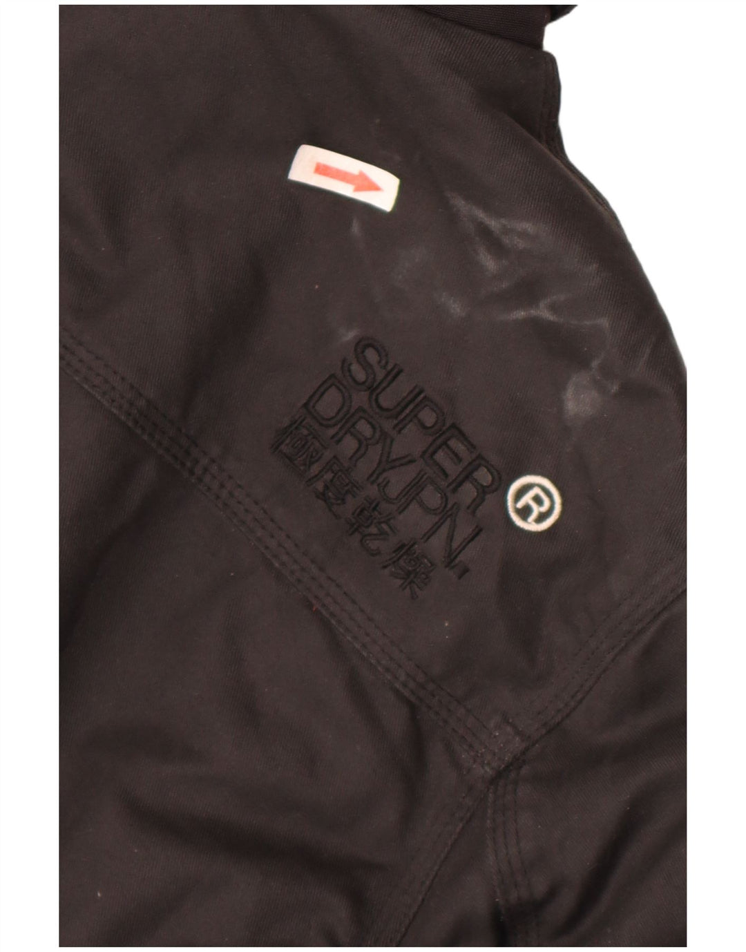 Jachetă bomber The Windbomber pentru bărbați Superdry UK 44 2XL bumbac negru