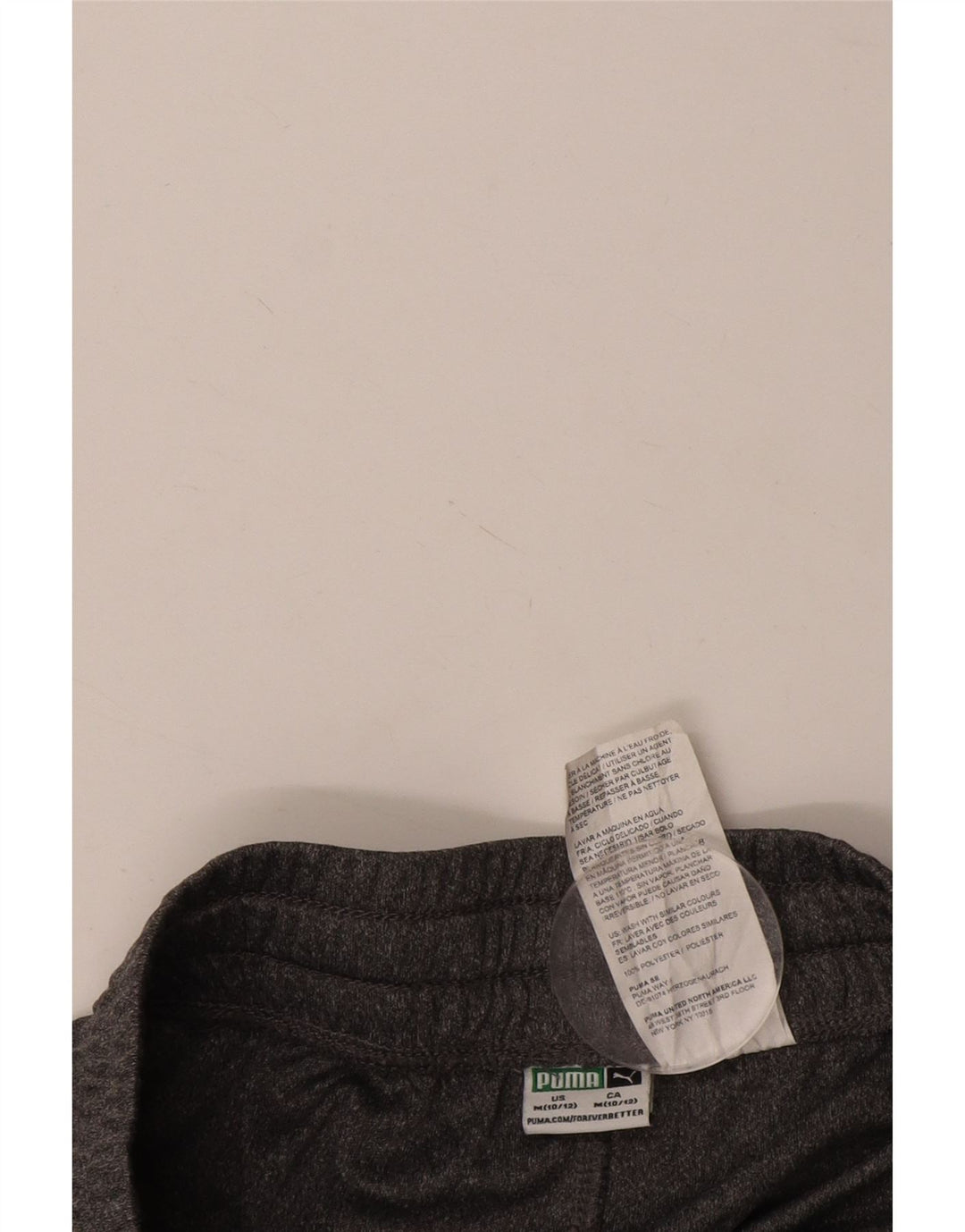 Pantaloni scurti sport PUMA pentru băieți 10-11 ani poliester mediu gri