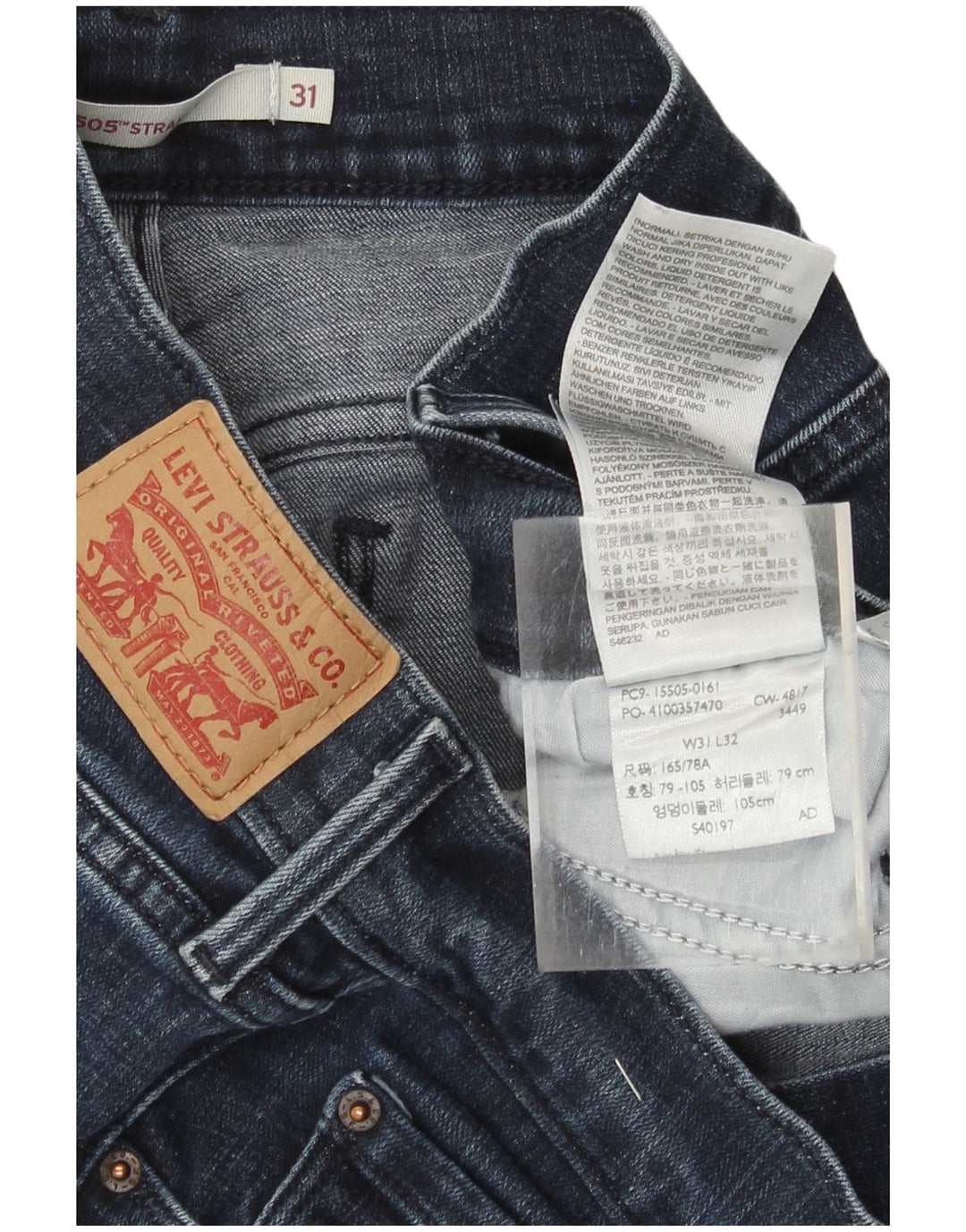 Blugi drepti 505 pentru femei Levi's W31 L32 bumbac bleumarin