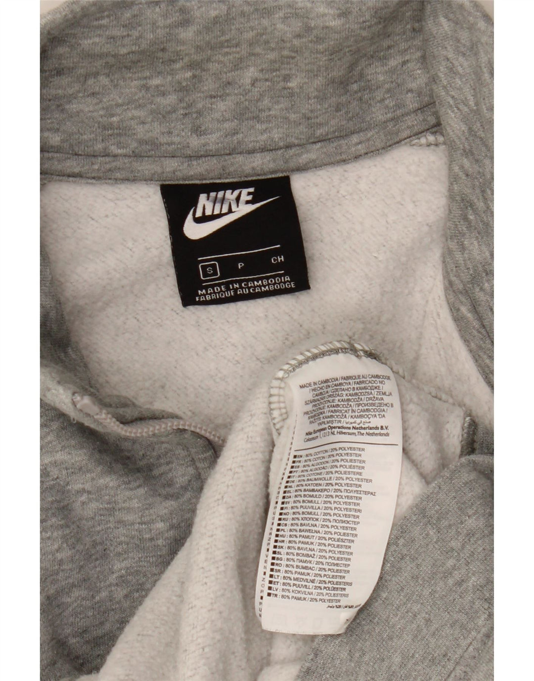Jachetă de top pentru trening Nike pentru bărbați, bumbac cu pete gri mici