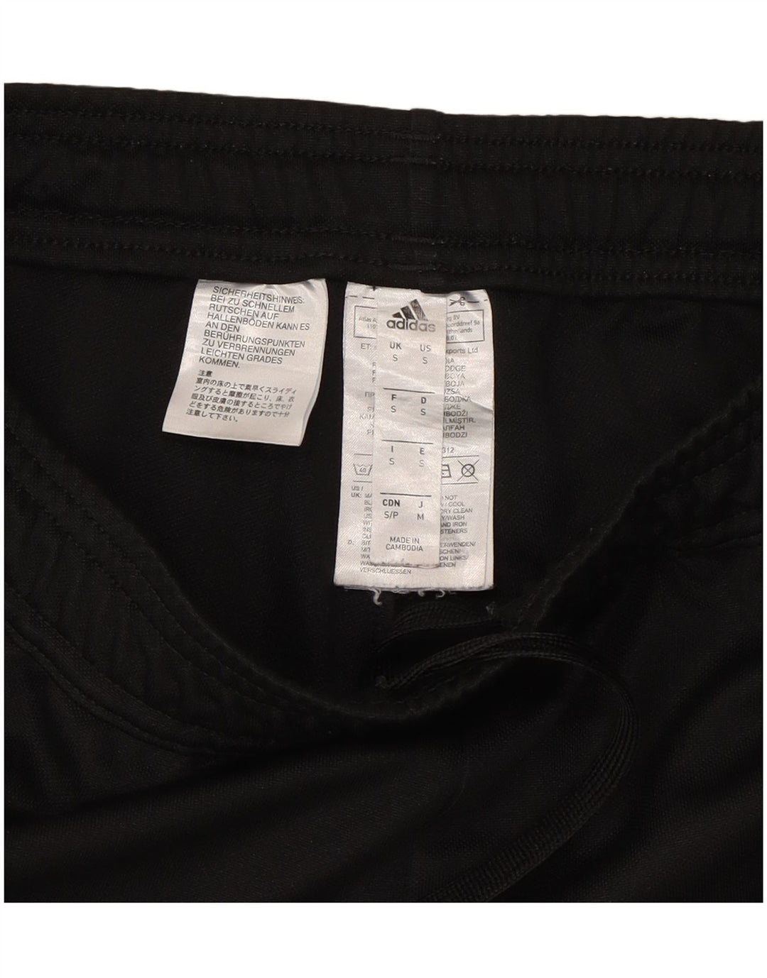 ADIDAS Mens Climacool Tracksuit Trousers Small  Black Polyester