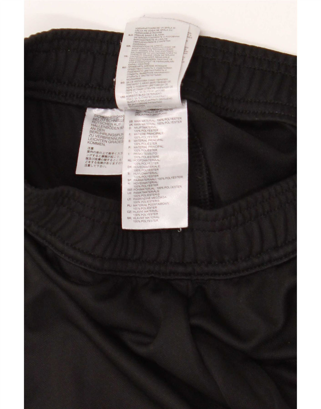 Pantaloni de trening Adidas pentru bărbați Climacool XS poliester negru