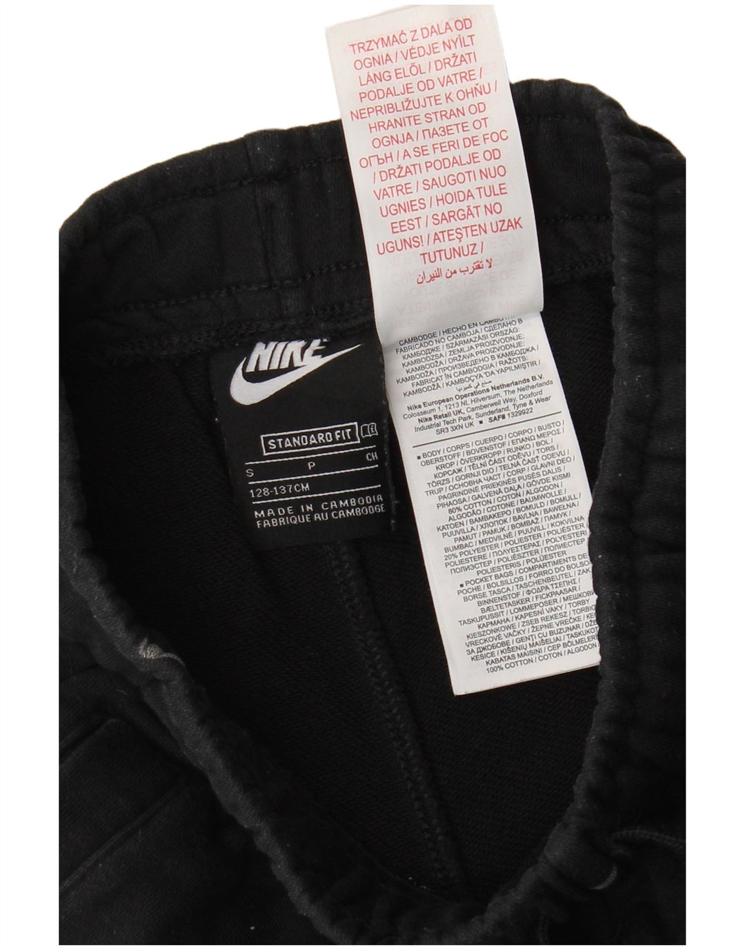 Pantaloni scurți sport grafic NIKE pentru băieți, 8-9 ani, mici, negru
