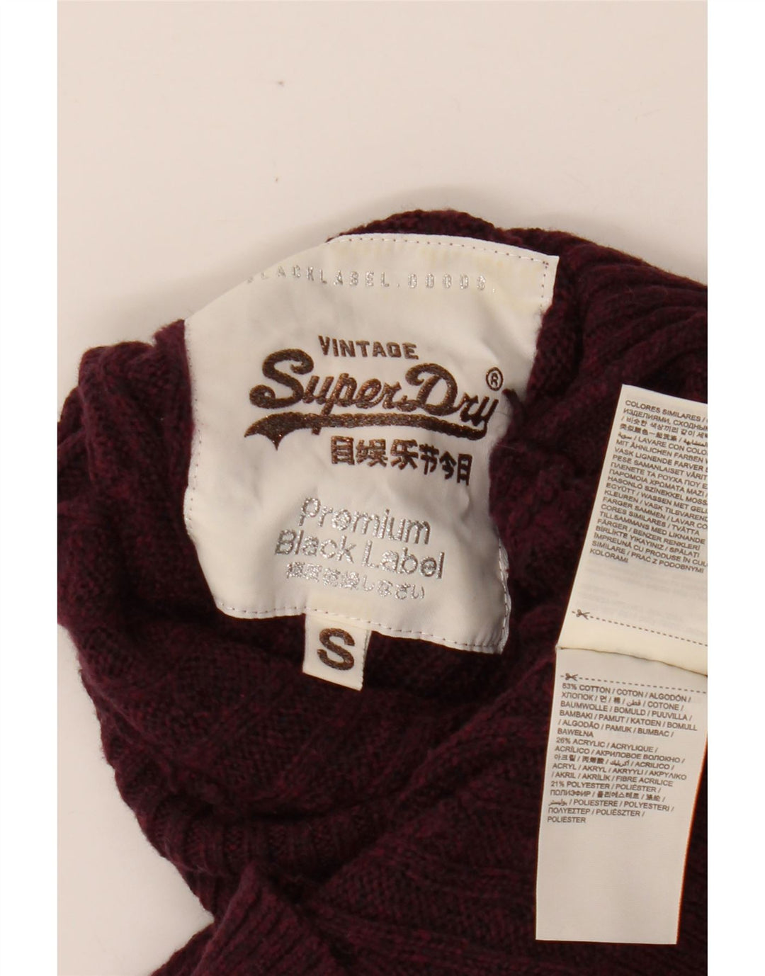 SUPERDRY Pulover cu gât rulat pentru femei UK 10 Bumbac Burgundy mic