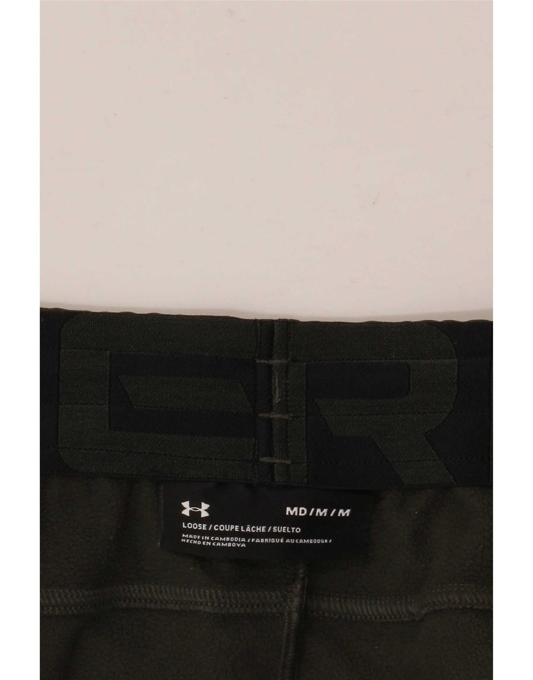 Pantaloni de trening pentru bărbați Under Armour Pantaloni de jogging Medium Khaki Colorblock