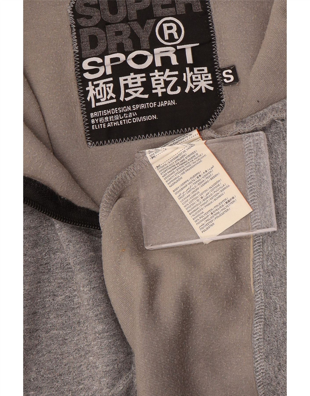 SUPERDRY Pulover cu glugă cu fermoar și cu fermoar pentru femei UK 10 Gri mic