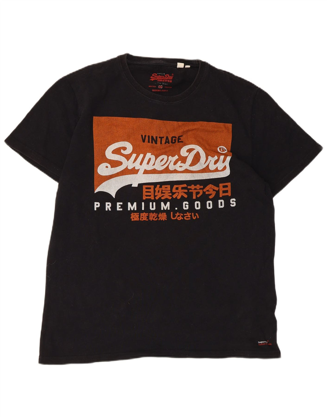 Tricou grafic pentru bărbați Superdry Top XL bumbac negru