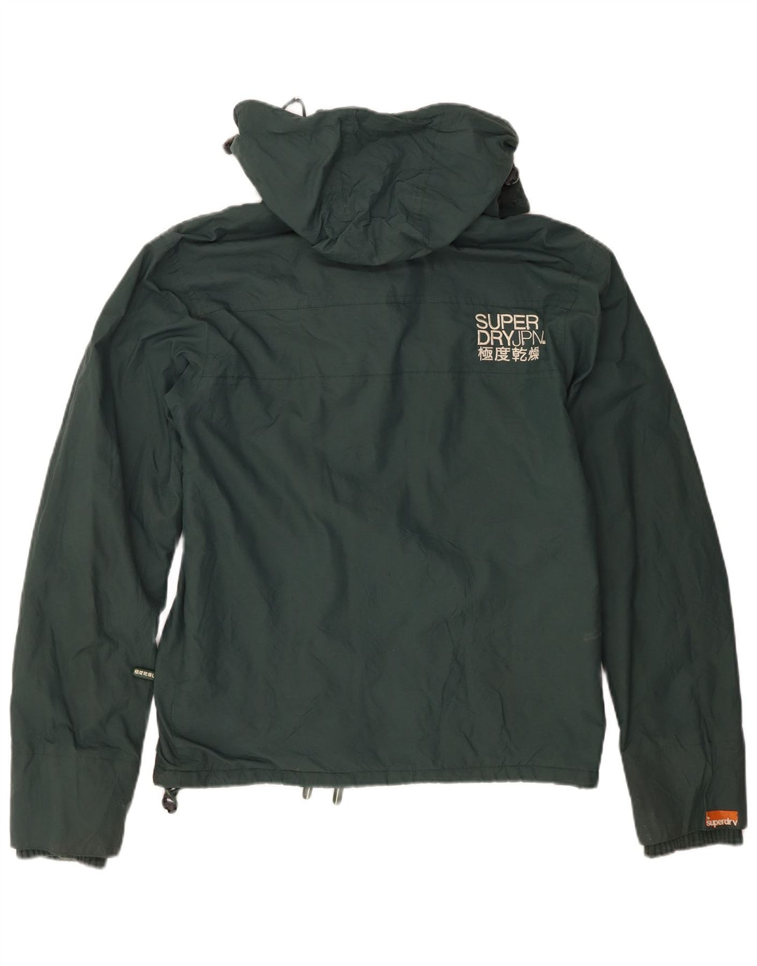 Jachetă de vânt cu glugă Superdry pentru bărbați UK 38, nailon verde mediu