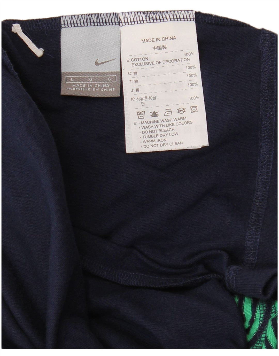 Tricou pentru bărbați NIKE Top mare din bumbac bleumarin