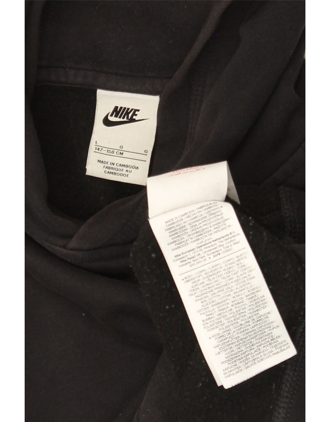 Pulover NIKE pentru băieți, 12-13 ani, mare, negru, bumbac