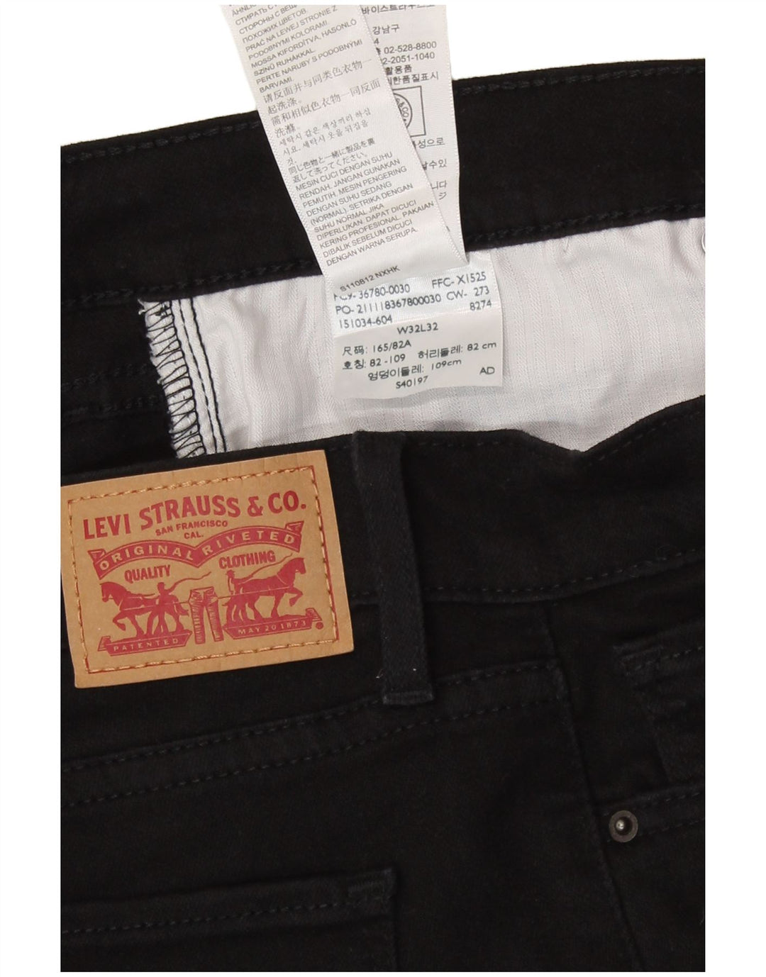 Blugi skinny pentru femei Levi's W32 L32 bumbac negru