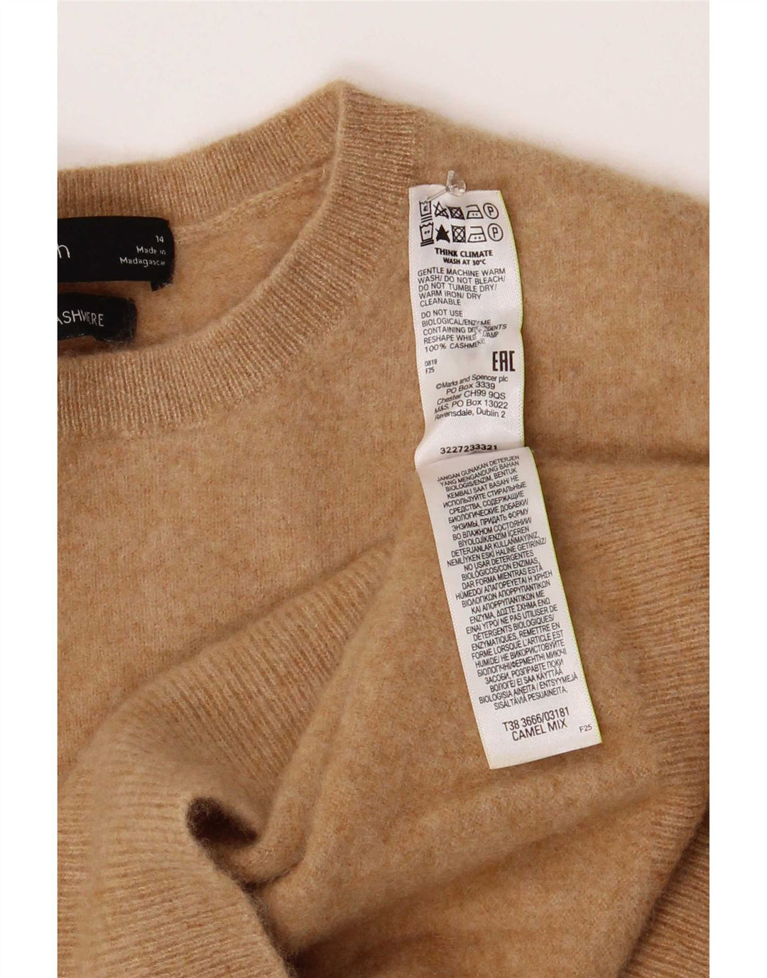 Pulover pentru femei Marks & Spencer cu decolteu triplu UK 14 mare maro geometric