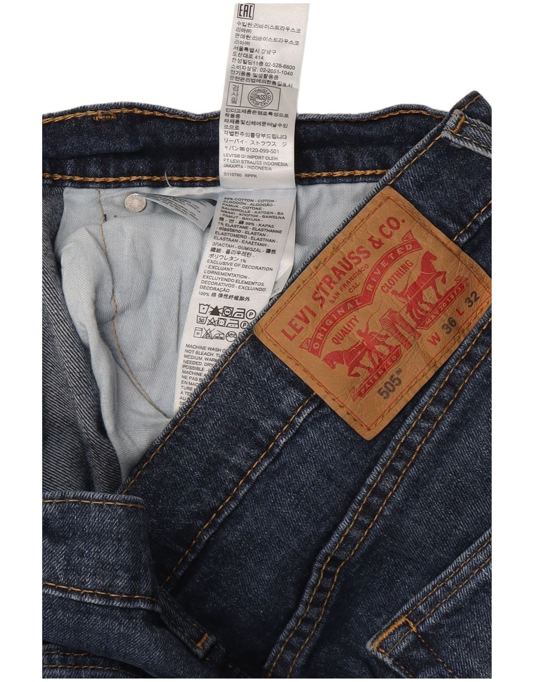 Blugi drepti pentru bărbați LEVI'S 505 W36 L32 bumbac bleumarin