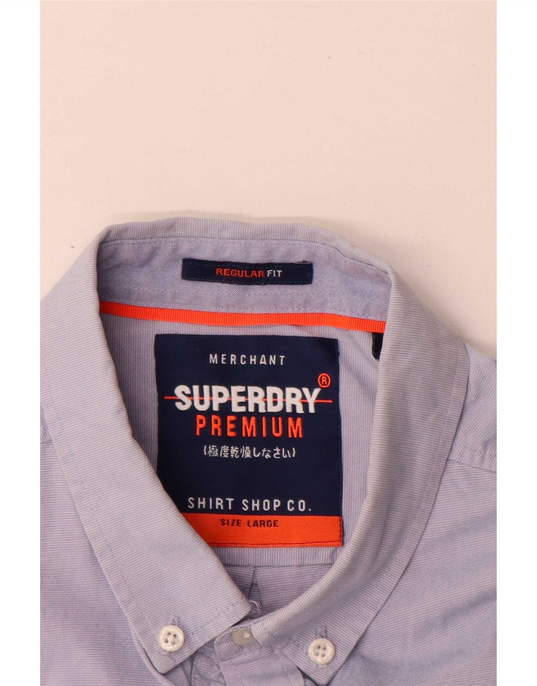 Cămașă Superdry pentru bărbați, cu mânecă scurtă, cu ajustare normală, mare, albastră