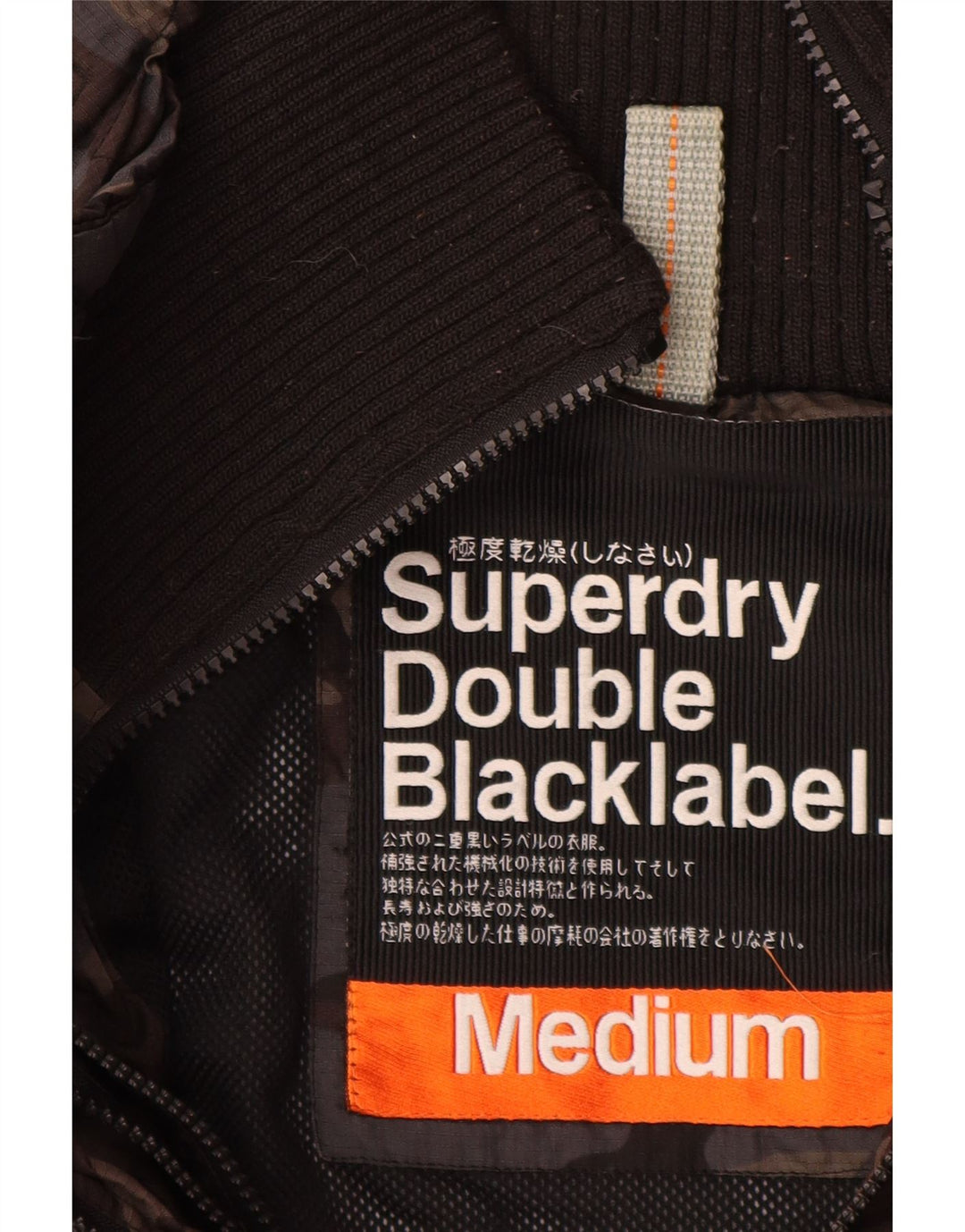 Jachetă Windbreaker Superdry pentru bărbați cu grafică UK 38, nailon gri mediu