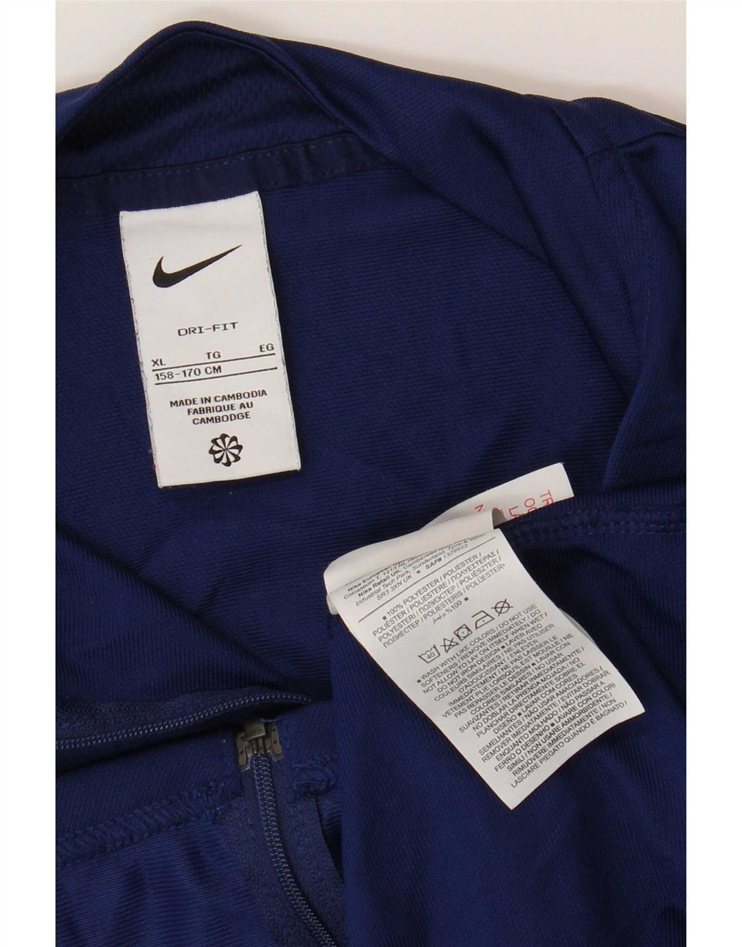 Jachetă de trening pentru băieți Nike 12-13 ani XL bleumarin Poliester