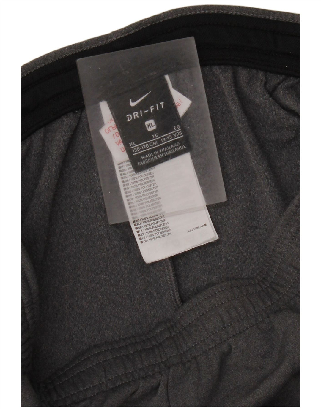 Pantaloni de trening Nike Dri Fit pentru băieți 13-14 ani XL, gri, color block