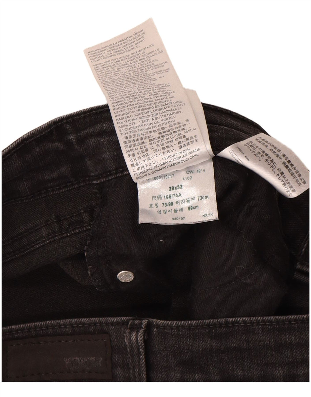 Blugi Levi's Demi Curve pentru femei cu talie medie subțire US 8 Medium W29 L32 gri