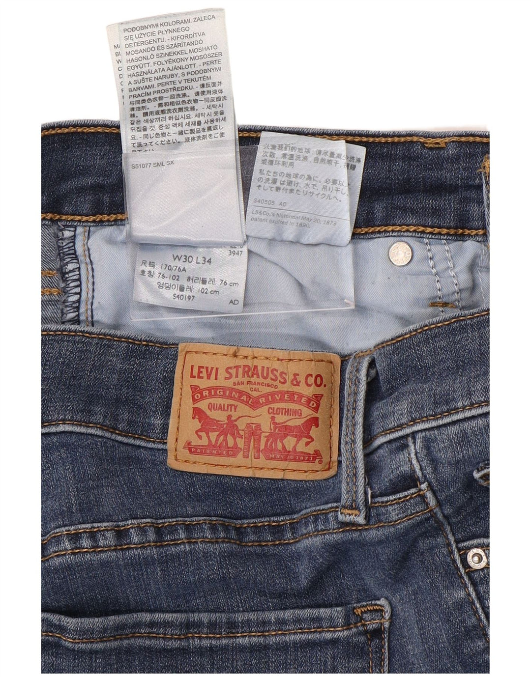 Blugi skinny 311 Shaping LEVI'S L30 L34 Bumbac albastru