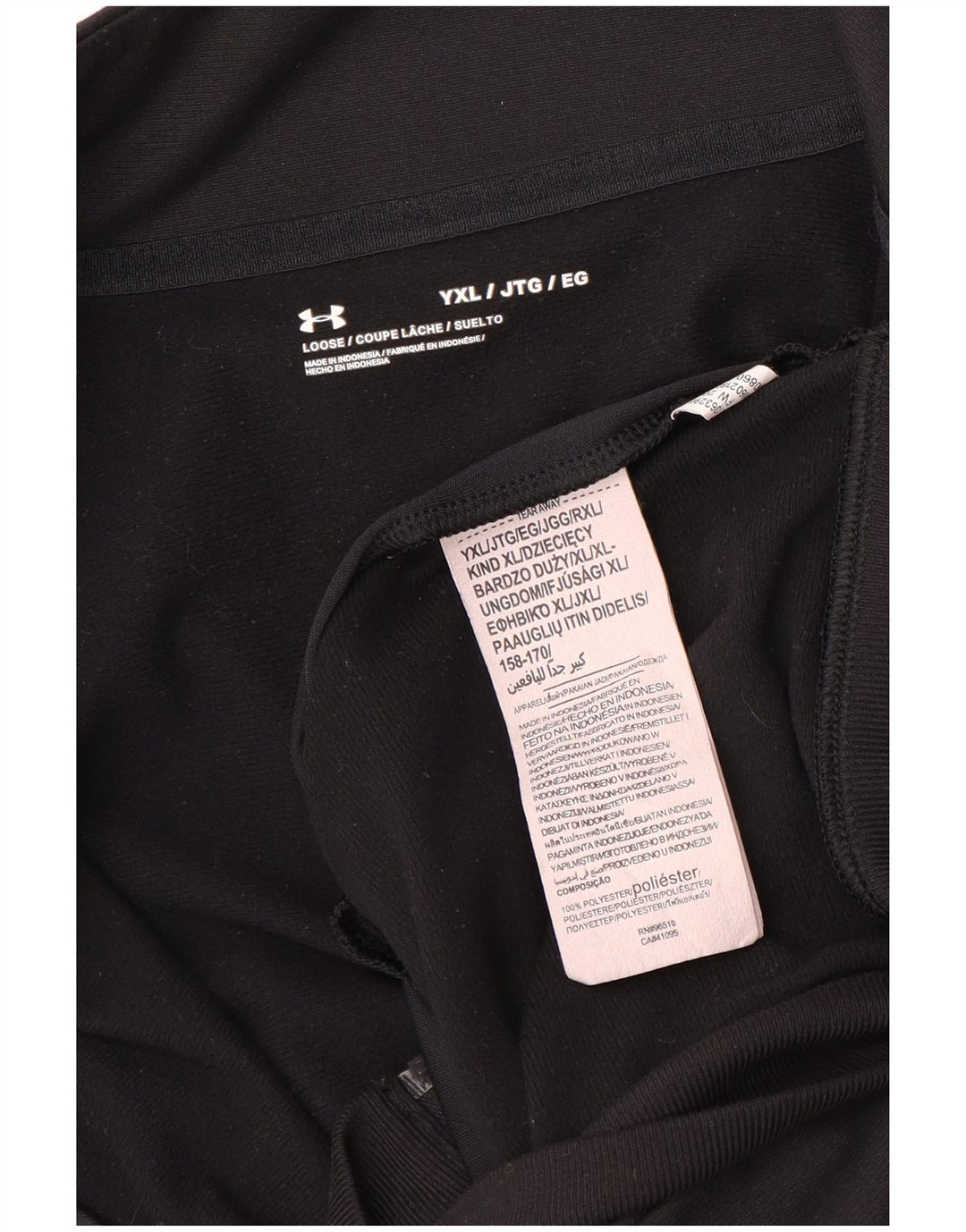 Jachetă de trening pentru băieți Under Armour 13-14 ani XL poliester negru