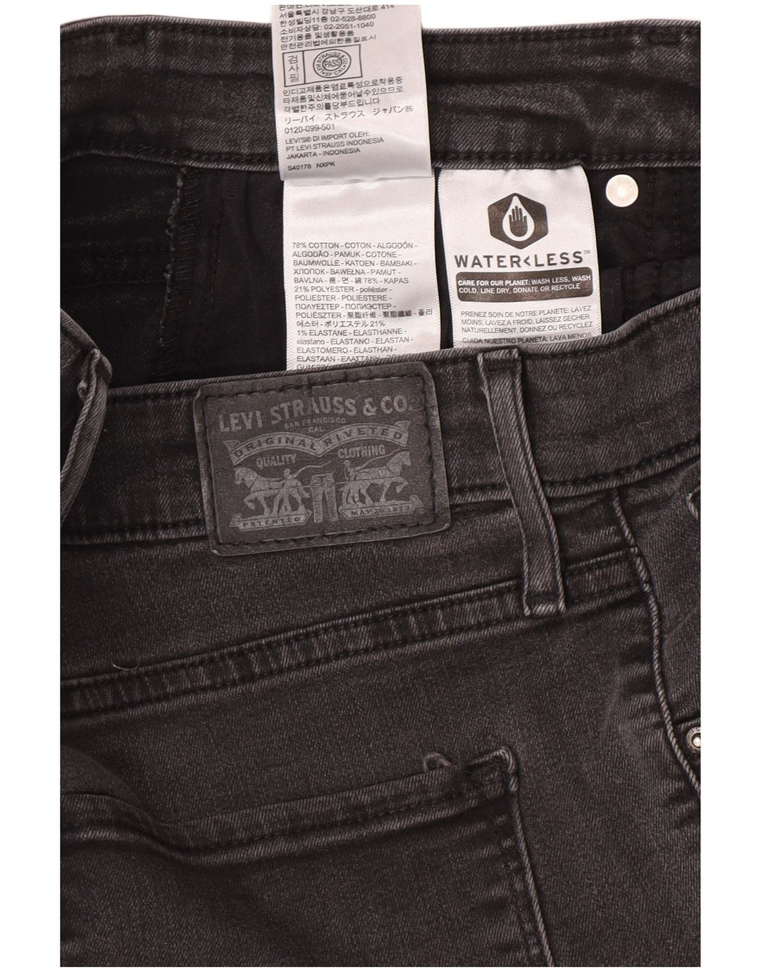 Blugi Levi's 725, cu talie înaltă, pentru femei, L32 L32, bumbac gri