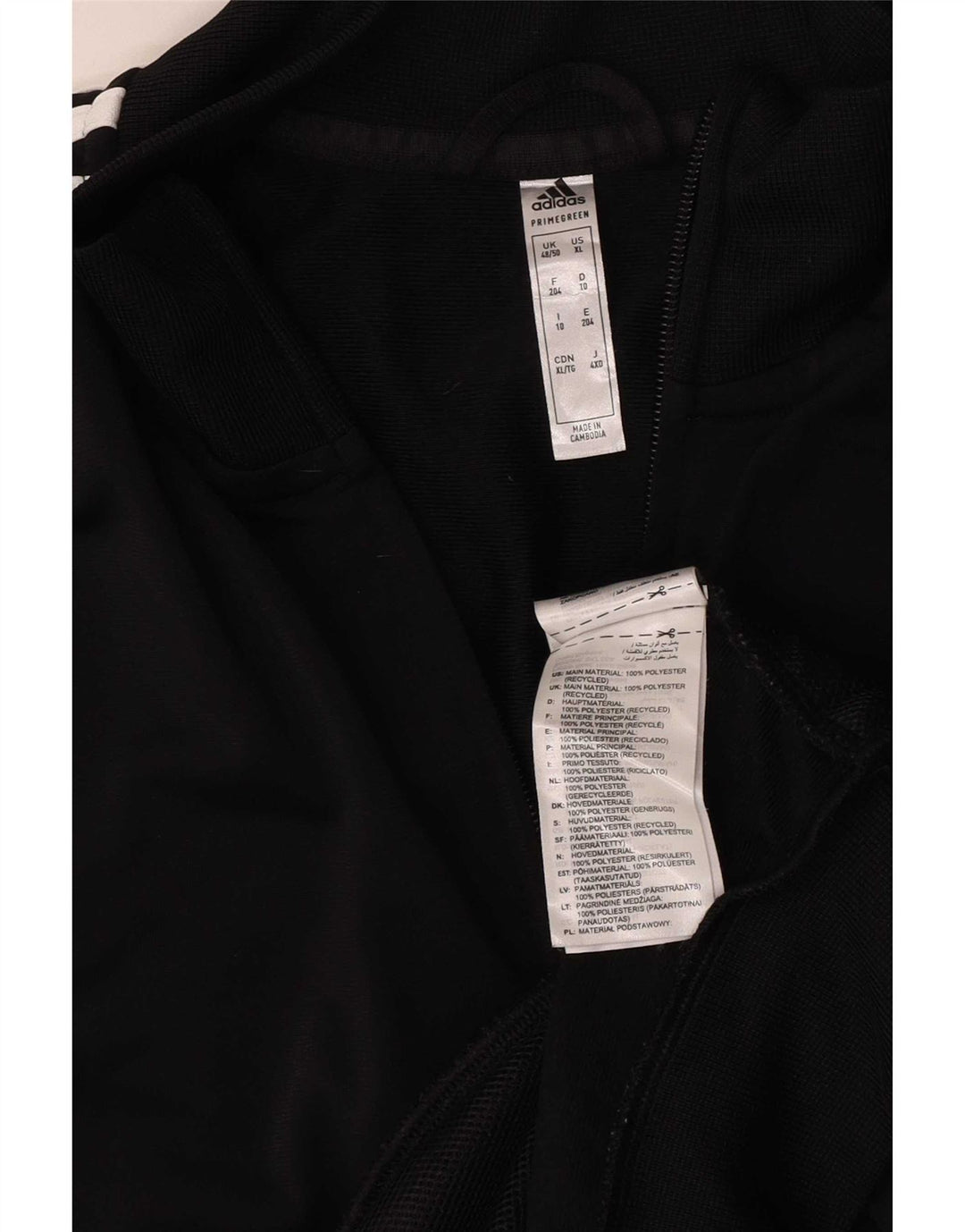 Jachetă de trening pentru bărbați Adidas UK 48/50 XL Poliester negru