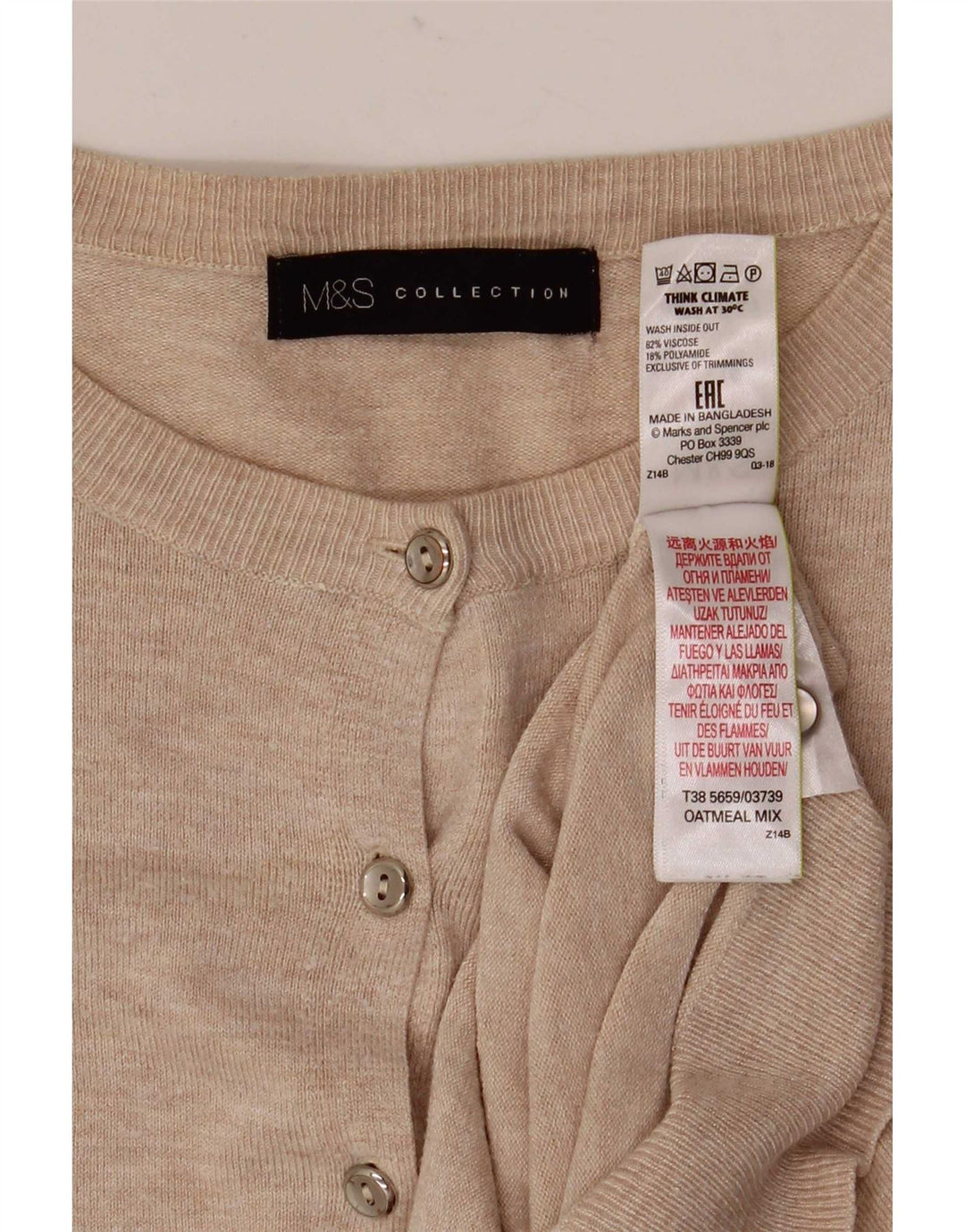 Pulover cardigan pentru femei Marks & Spencer UK 10 Small Beige Viscose