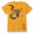 Tricou grafic pentru bărbați Hugo Boss Top XL Galben