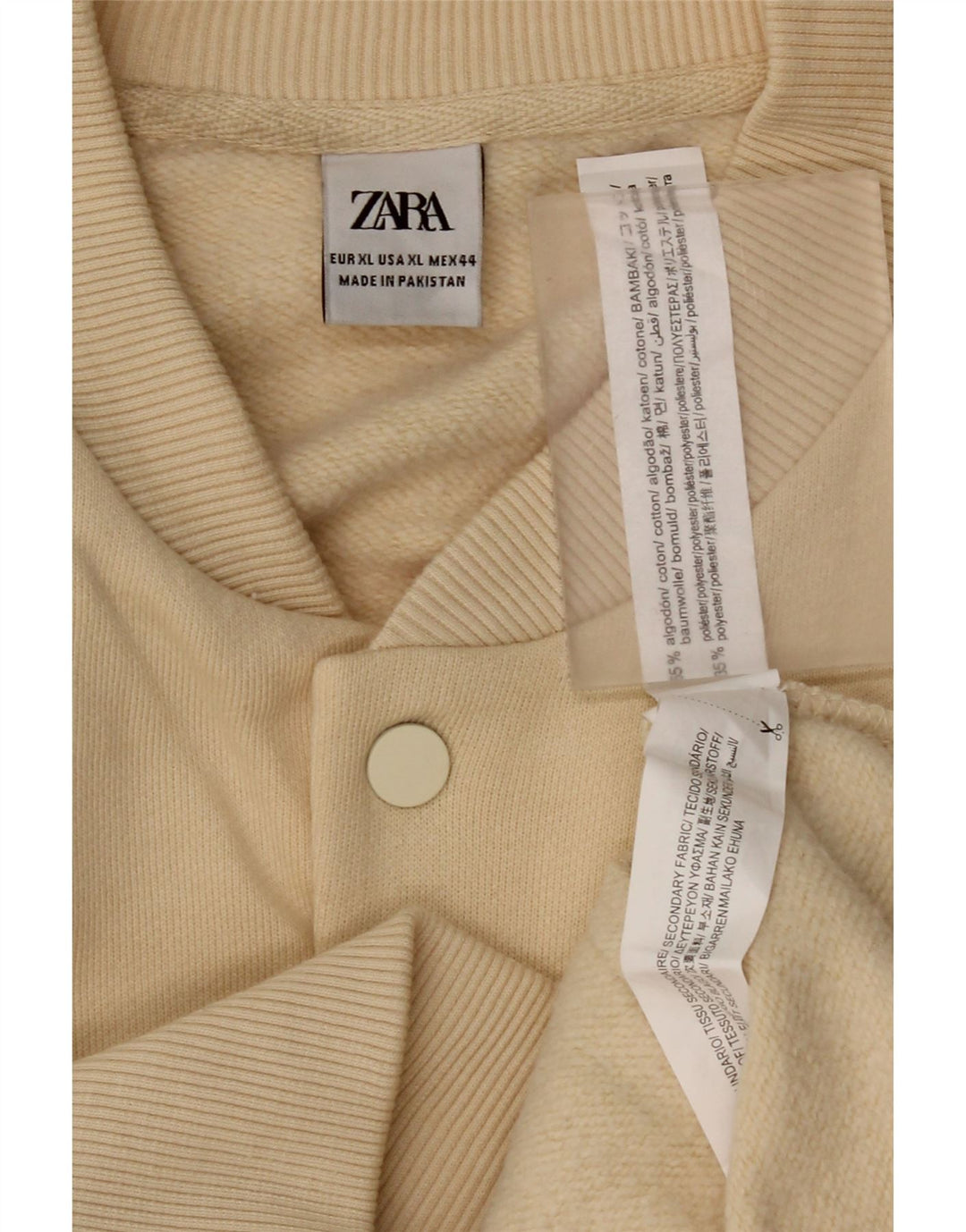 Jachetă Varsity pentru bărbați Zara UK 42 XL, bumbac, bej