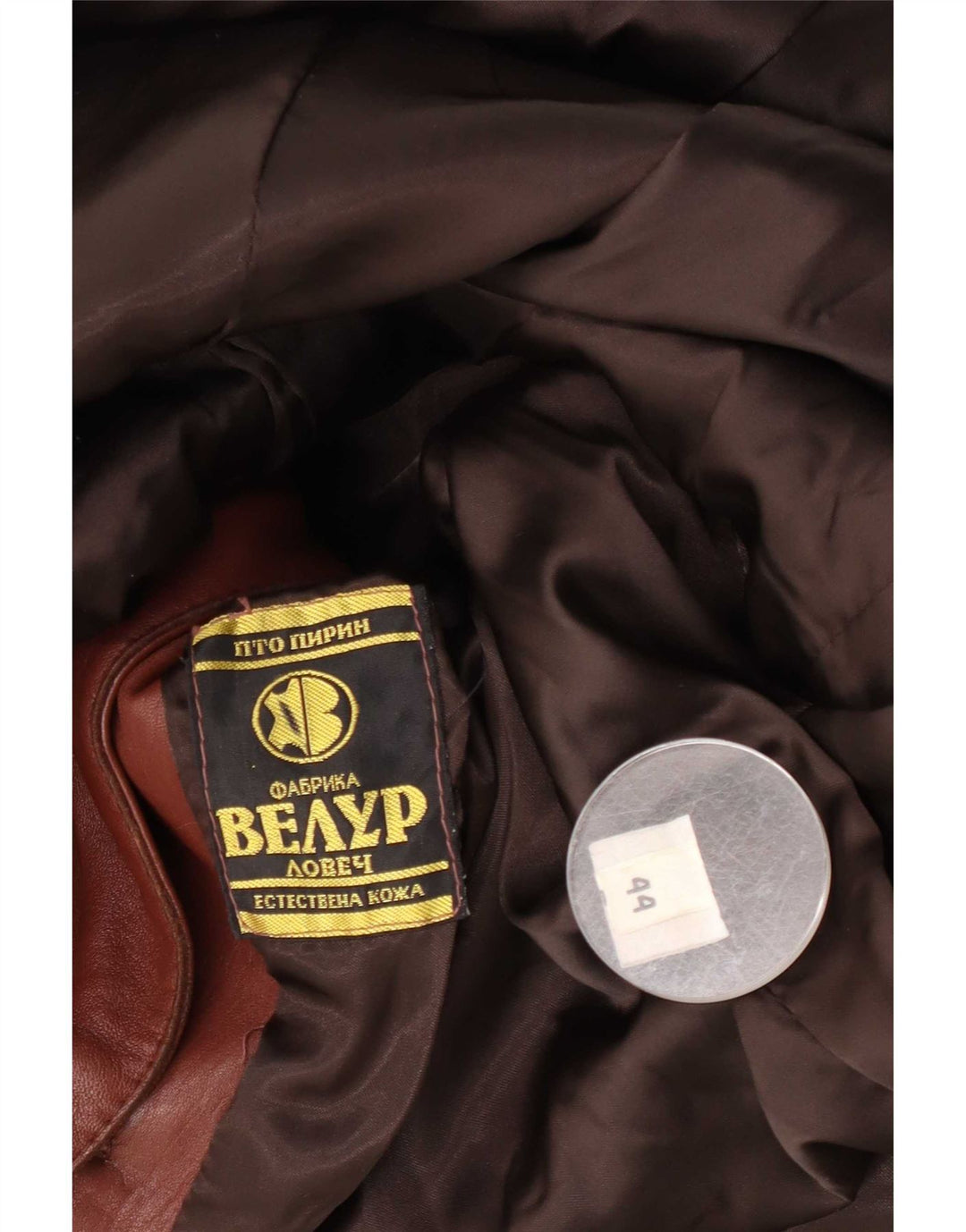 Palton din piele vintage pentru femei IT 44 piele maro medie