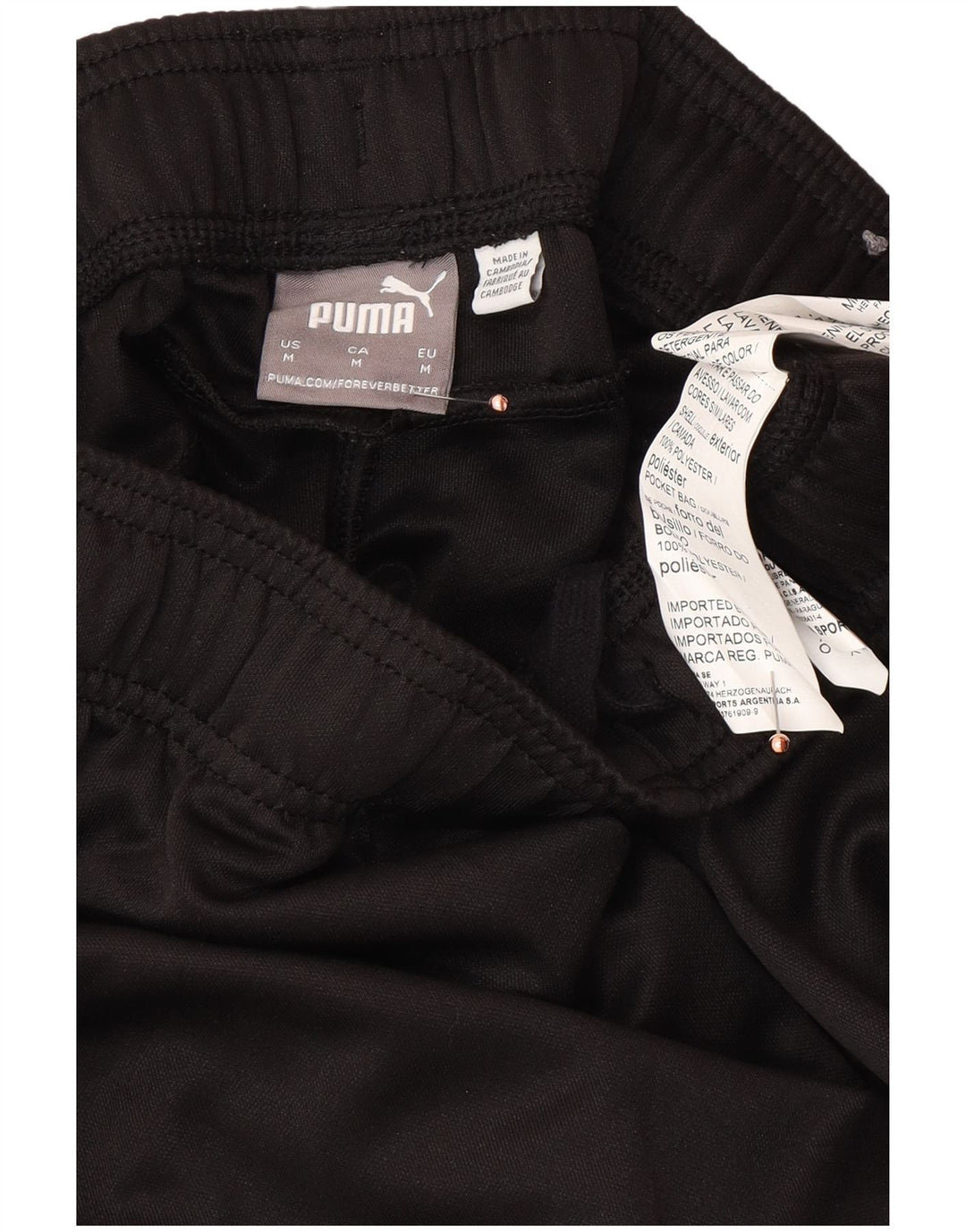 Pantaloni de trening PUMA pentru bărbați, poliester mediu negru