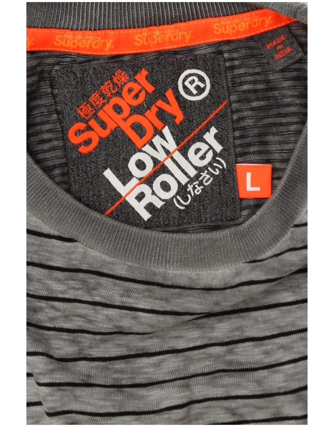 Tricou Superdry pentru bărbați Top mare gri cu dungi