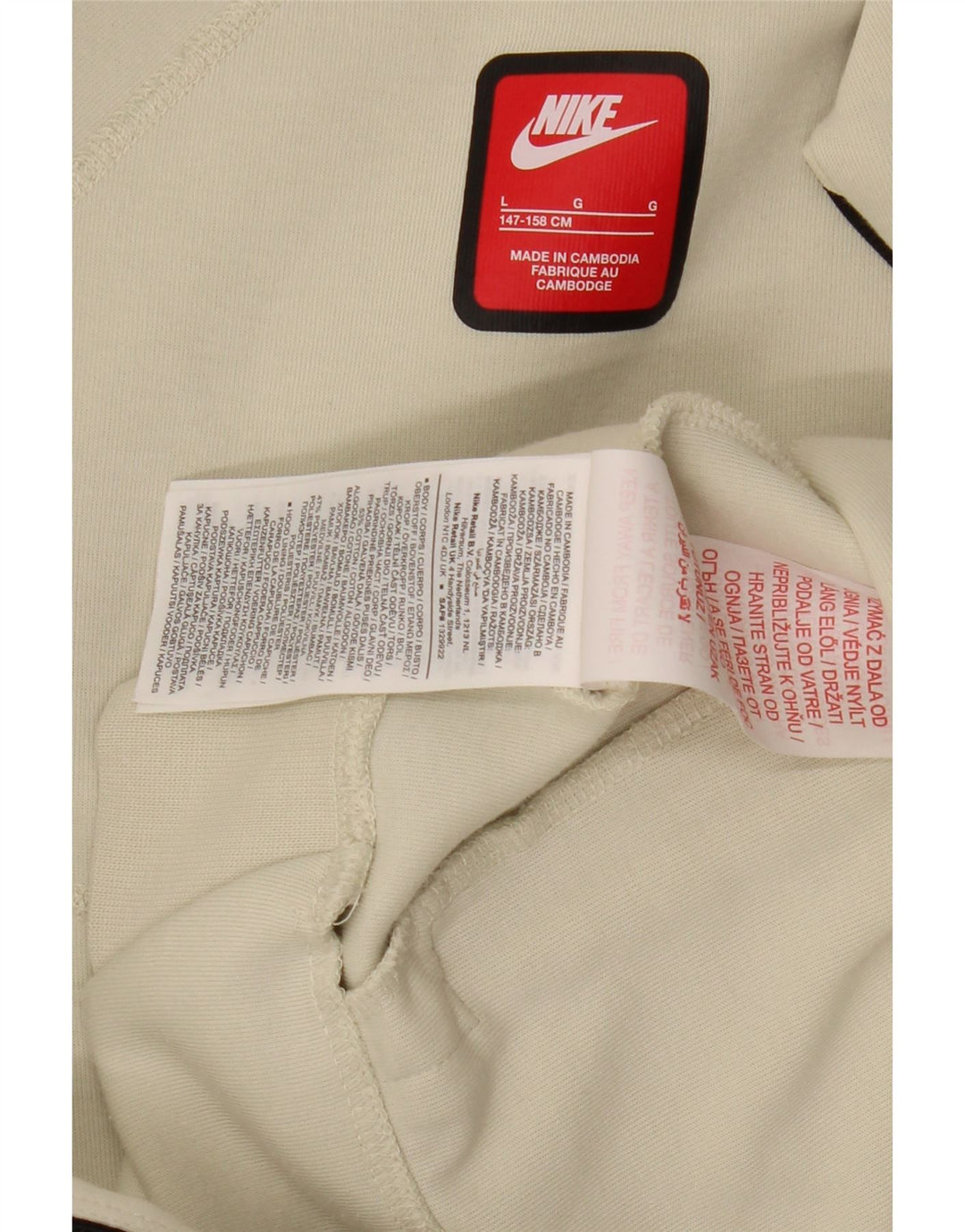 Pulover NIKE pentru băieți, cu fermoar, 12-13 ani, mare, alb, bumbac