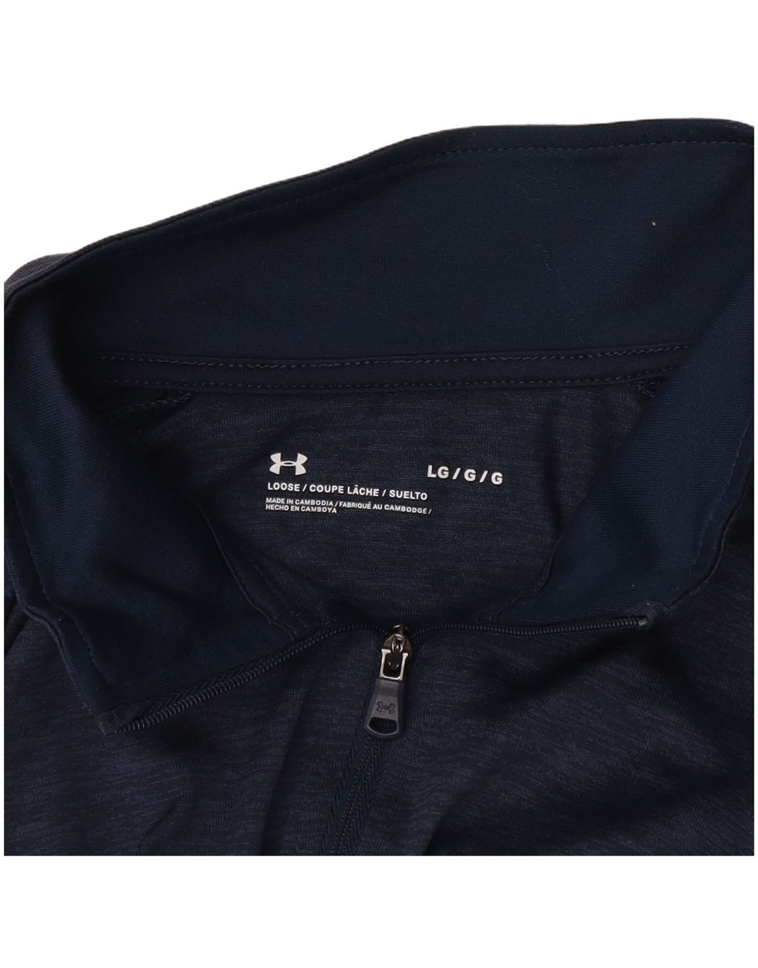 Under Armour pentru bărbați loose fit Zip Neck Top cu mânecă lungă, mare, albastru