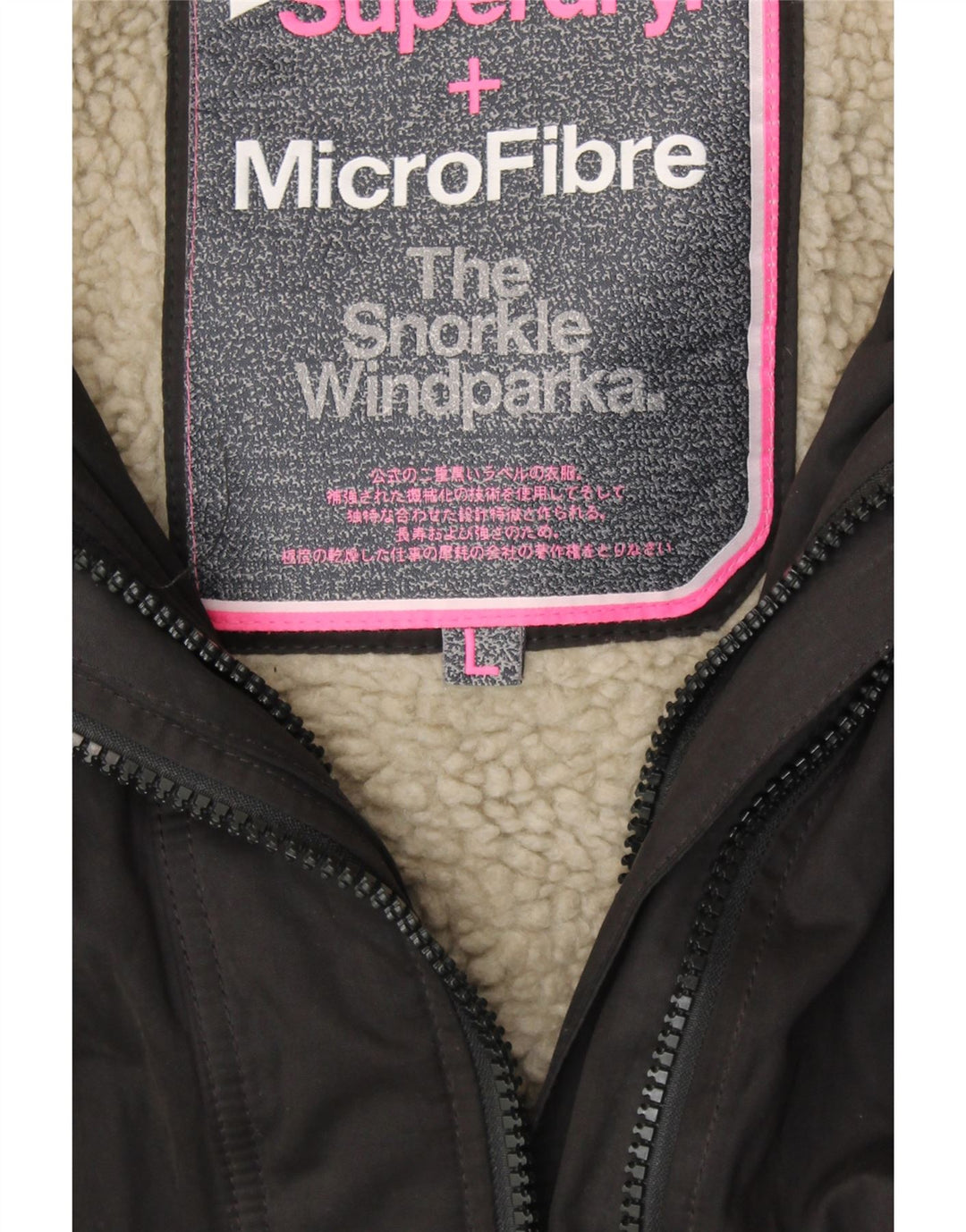 SUPERDRY Windparka Jachetă Windbreaker cu glugă pentru femei UK 16 Large Black