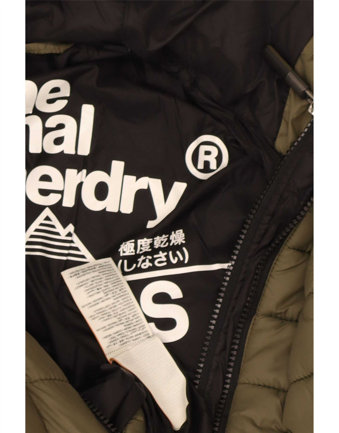 Jachetă căptușită cu glugă Superdry pentru femei UK 10 Small Khaki Nylon