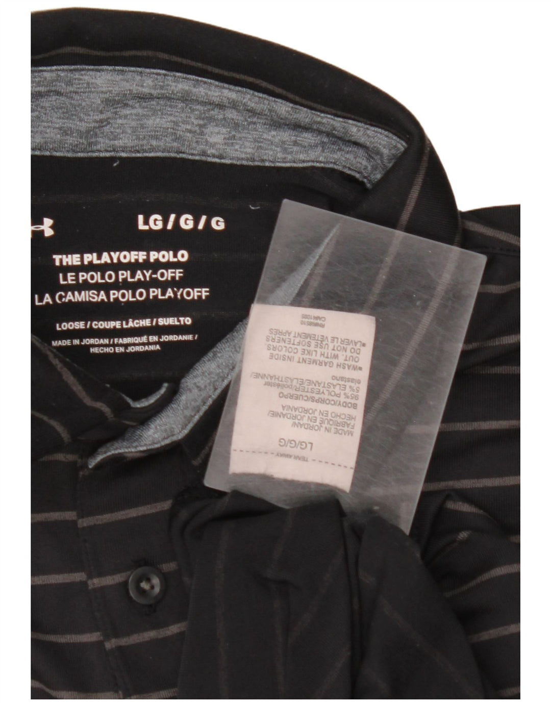 Cămașă polo pentru bărbați UNDER ARMOUR Poliester cu dungi negre mari