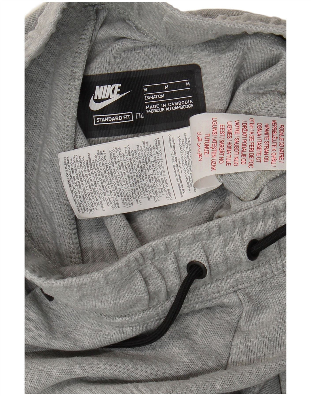 Pantaloni de trening Nike pentru băieți Pantaloni de jogging 10-11 ani, gri mediu pete