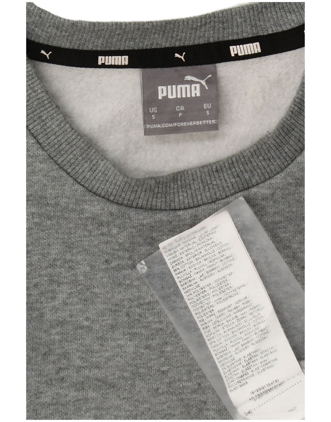 Hanorac pentru bărbați Puma Jumper mic, gri, bumbac